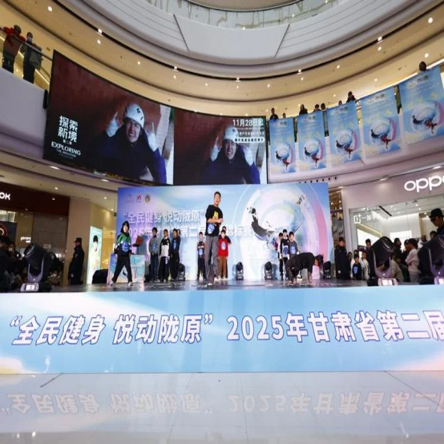 2026世界杯季后赛首轮赛程解析